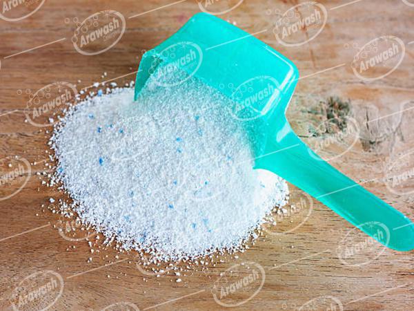  When was detergent powder invented?