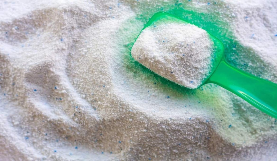 Latest detergent powder price| Buy at a cheap price